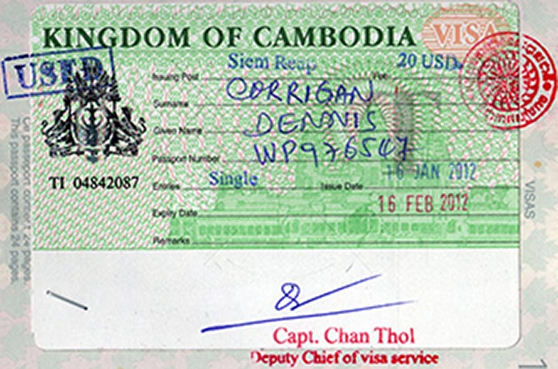 Так будет выглядеть виза в Камбоджу в вашем паспорте